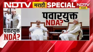 Special Report | लवकरच पवारयुक्त NDA? भेटीगाठींचा सिलसिला; राज्याच्या राजकारणात पुन्हा मोठा भूकंप?