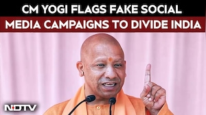 Uttar Pradesh News | UP CM Yogi Adityanath Flags Fake Social Media Campaigns To Divide India