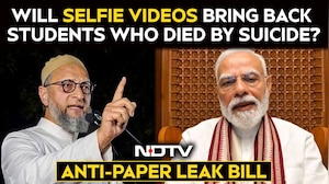 Asaduddin Owaisi: Will Selfie Videos Bring Back Students Who Died By Suicide? | Anti-Paper Leak Bill