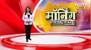Maharashtra Rain | काही ठिकाणी अतिमुसळधार पावसाचा अंदाज, महाराष्ट्राच्या 24 जिल्ह्यात पावसाचा इशारा