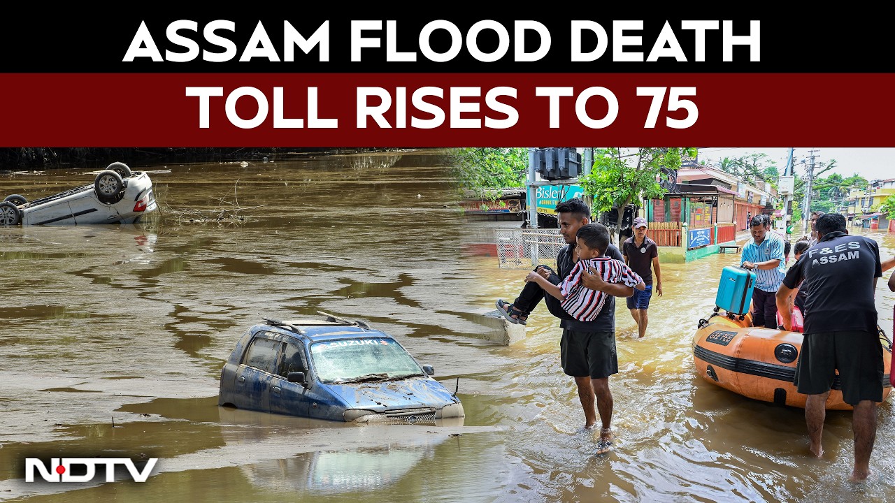 Assam Flood Death Toll Rises To 75 As Government Announces Comprehensive Relief