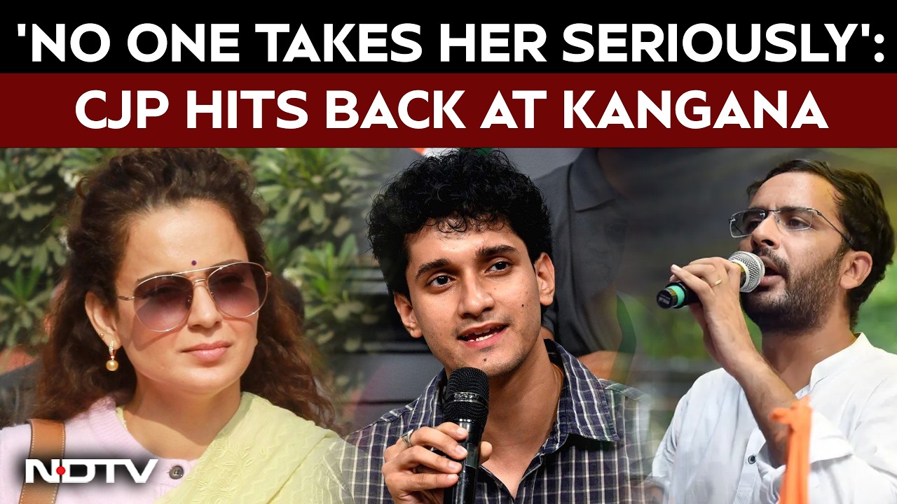 Kangana Ranaut News | CJP Hits Back At Kangana, Says Even Her Own Party Does Not Take Her Seriously