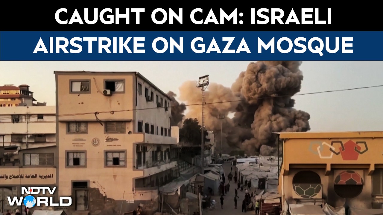 Israel Attacks Gaza | Caught On Cam: Israeli Airstrike Hits Mosque In Gaza City