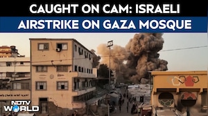 Israel Attacks Gaza | Caught On Cam: Israeli Airstrike Hits Mosque In Gaza City