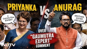 Priyanka Gandhi vs Anurag Thakur Over "Gaumutra Expert" Jab At IIT Professor