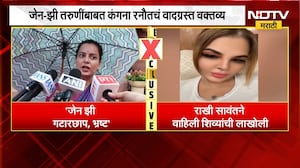 Kangana Ranaut VS Rakhi Sawant | कंगनाच्या विधानावर राखी सावंत भडकली, वाहिली शिव्यांची लाखोली