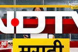 Shirdi News | शिर्डीत गुरुपौर्णिमेचा उत्साह, लाखो भाविक शिर्डीत दाखल