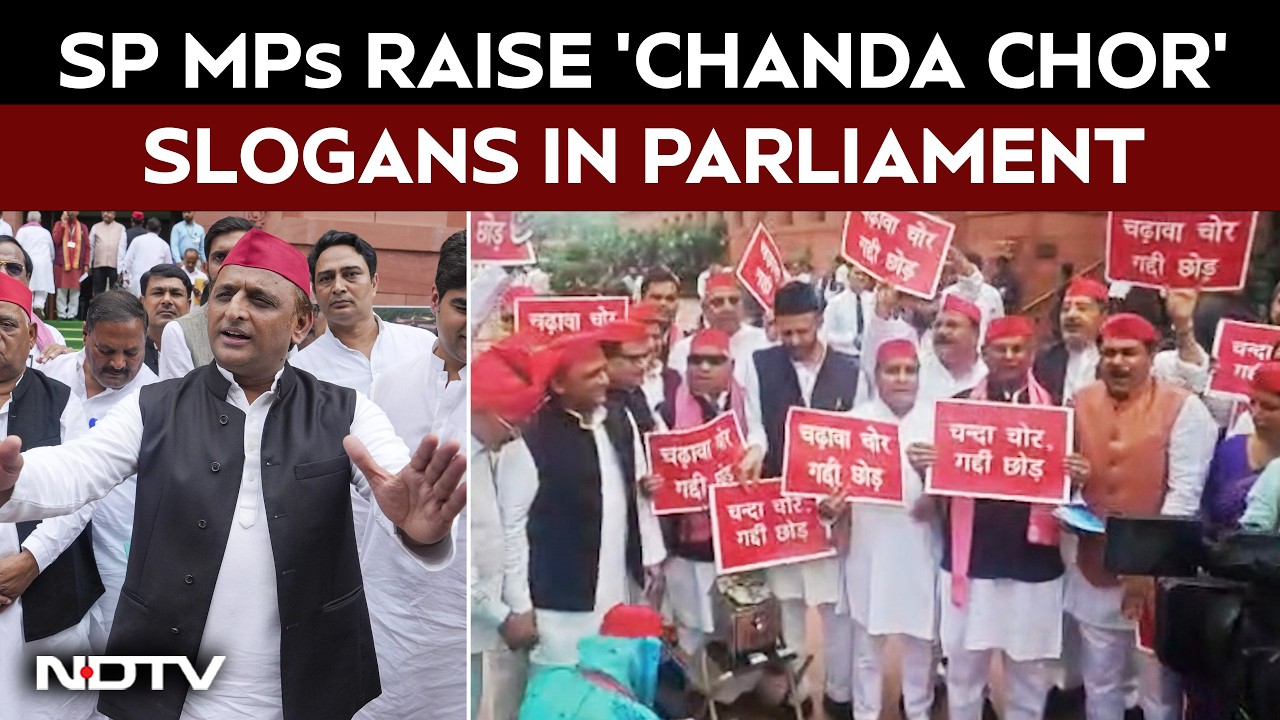 Ram Temple Donation | Samajwadi Party Protests In Parliament Over Ram Temple Donation Row