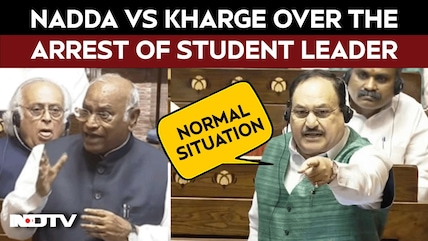 "Normal Situation": JP Nadda Over Cops At CPM Office To Arrest Student Leader