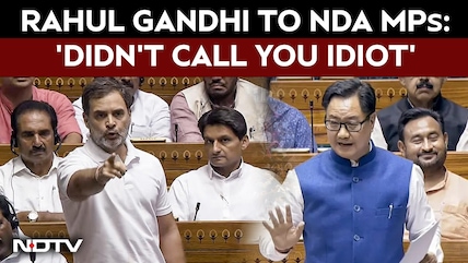 Rahul Gandhi vs Government In Parliament Over 'Idiot' Remark