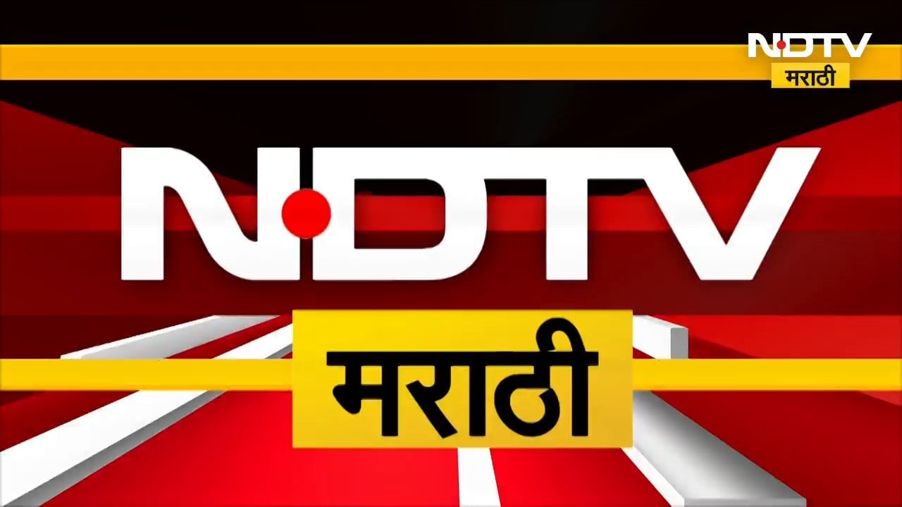 मोठी बातमी, नाशिक आणि पालघरमध्ये 8 तासांत भूकंपाचे 5 धक्के | Nashik Palghar Earthquakes
