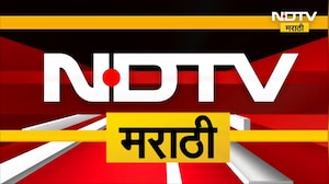 मोठी बातमी, नाशिक आणि पालघरमध्ये 8 तासांत भूकंपाचे 5 धक्के | Nashik Palghar Earthquakes