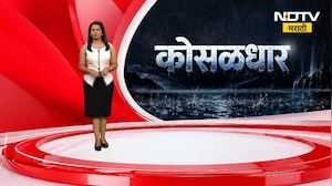 Maharashtra Rain Update | महाराष्ट्रात कोसळधार, राज्यातील 12% असलेली पावसाची तूट 4 टक्क्यांवर