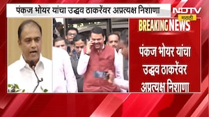 Nagpur| व्याघ्र दिन कार्यक्रमात राजकीय टोलेबाजी,Pankaj Bhoyar यांचा उद्धव ठाकरेंवर अप्रत्यक्ष निशाणा