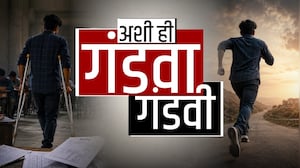 Special Report| MPSC पेपरफुटी प्रकरण काय? Rohit Pawar यांच्याकडून MPSC घोटाळ्याबाबत आणखी पोलखोल