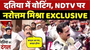 Datiya By Election: दतिया में वोटिंग, NDTV पर Narottam Mishra EXCLUSIVE। Top News । MP News । Datiya