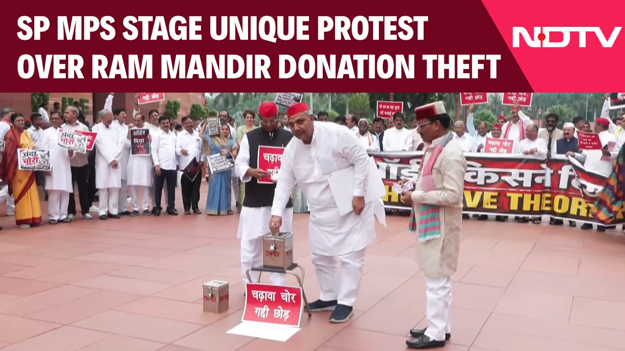 Ram Mandir | SP MPs Stage Unique Protest Over Ram Mandir Donation Theft Case With Donation Boxes