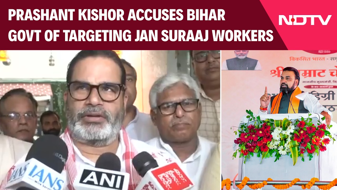 Prashant Kishor Alleges Bihar Govt Used Police To Target Jan Suraaj Leaders