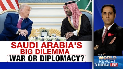 West Asia War : Why Is Saudi Arabia Caught In A Dilemma?