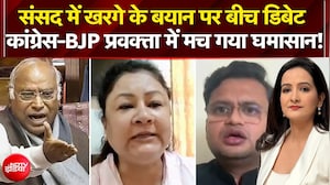 खरगे के बयान पर बीच डिबेट कांग्रेस-BJP प्रवक्ता में मच गया घमासान