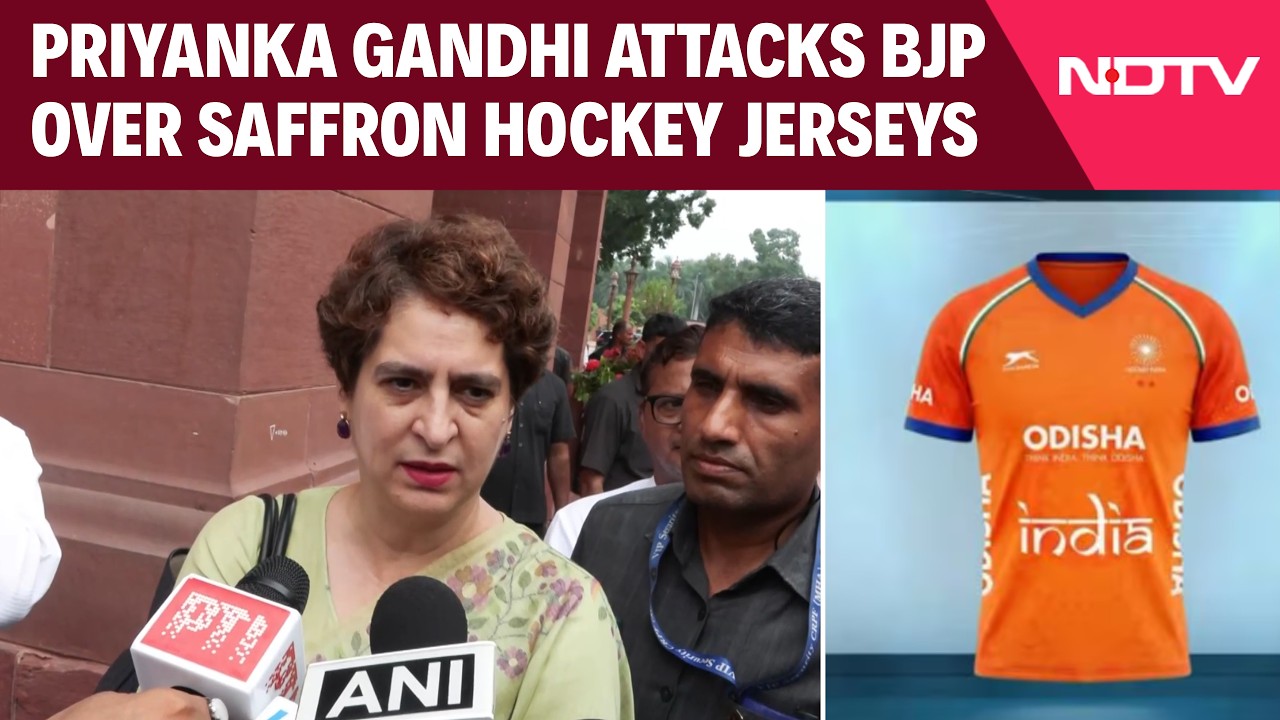 Hockey Jersey Controversy: Priyanka Gandhi Targets RSS Over Hockey Jersey Colour Change