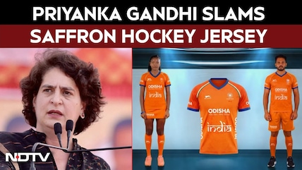Priyanka Gandhi On Hockey Jersey Controversy: 'Politics Should Stay Out Of Sports'