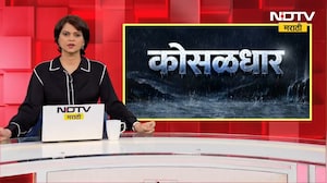Malshej Ghat सात दिवसांपासून बंद, करंजाळे गावाच्या हद्दीत रस्ता खचला; याचपरिस्थितीचा घेतलेला आढावा