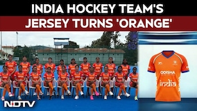 Hockey Jersey | India Hockey Team's Jersey Turns 'Orange', Ex-Captain Blasts Federation