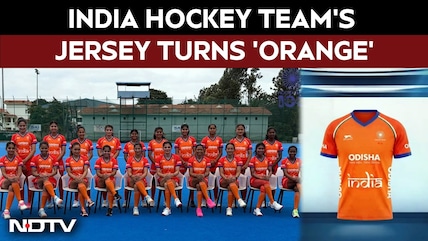 India Hockey Team's Jersey Turns 'Orange', Ex-Captain Blasts Federation