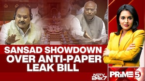 Parliament Showdown Over Anti-Paper Leak Bill: Government, Opposition Spar In Rajya Sabha