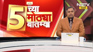 Maharashtra Rain Alert| महाराष्ट्रात आज पावसाची स्थिती कशी? कोणत्या जिल्ह्यांना कोणता अलर्ट?
