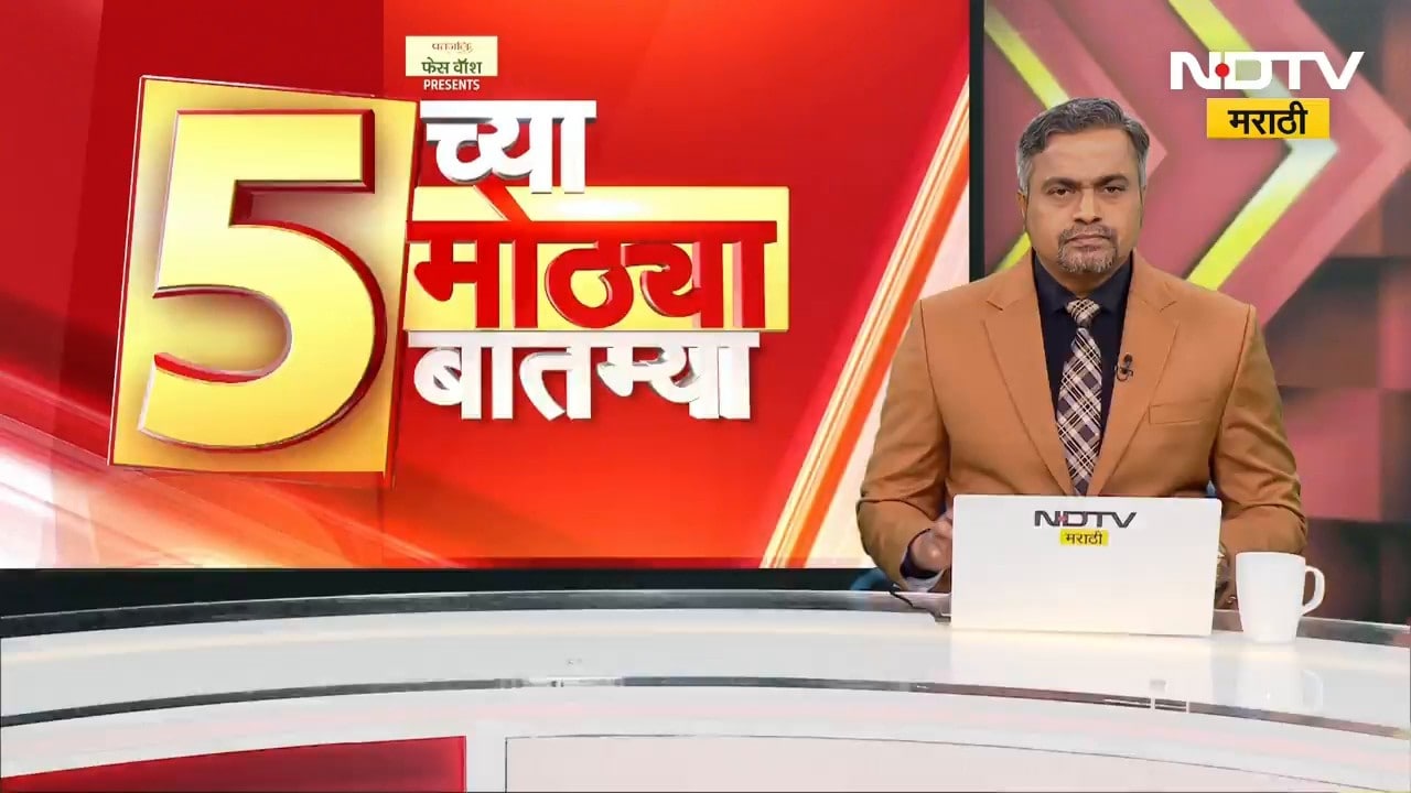 Nagpur| पोस्टद्वारे पोलिसांना आव्हान, आरोपी अमीन पटेल ताब्यात; व्हायरल पोस्टप्रकरणी कारवाई