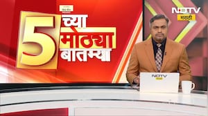 Nagpur| पोस्टद्वारे पोलिसांना आव्हान, आरोपी अमीन पटेल ताब्यात; व्हायरल पोस्टप्रकरणी कारवाई