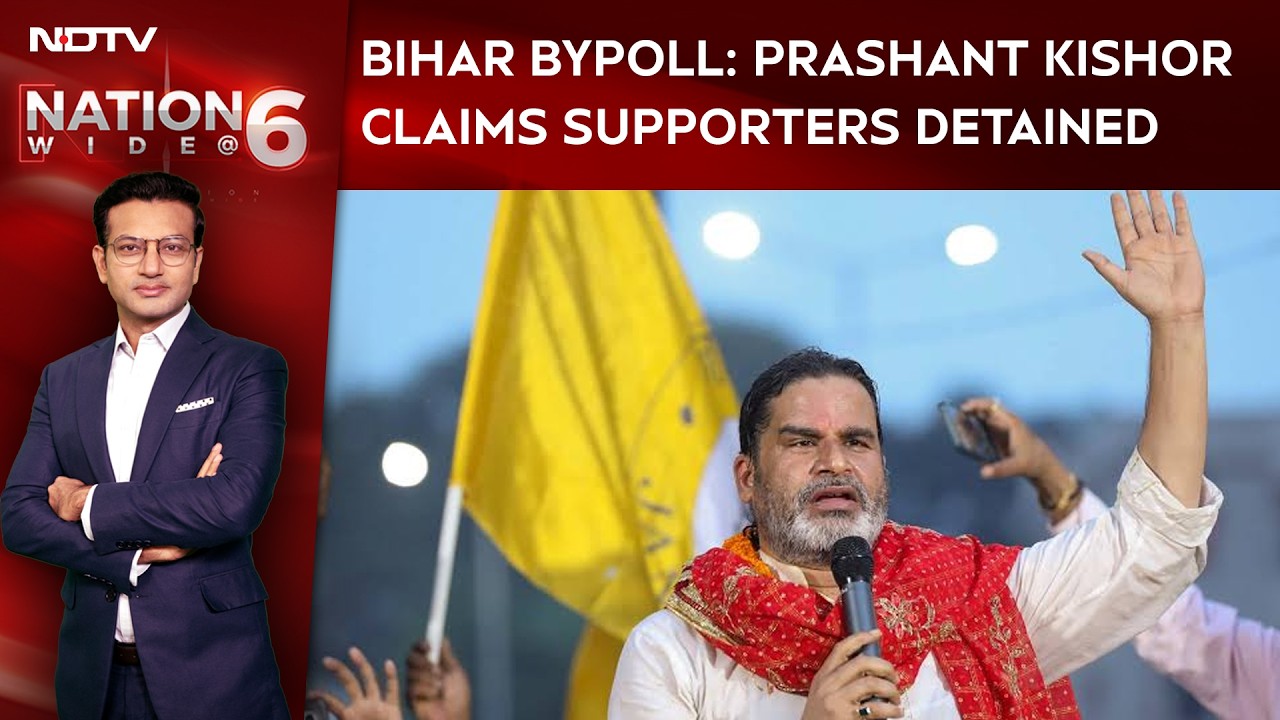 Bankipur Bypoll: BJP and Prashant Kishor Lock Horns Amid Rigging Allegations