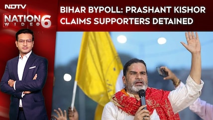 Bankipur Bypoll: BJP and Prashant Kishor Lock Horns Amid Rigging Allegations