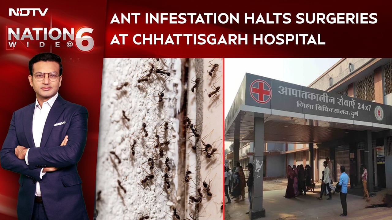 Hospital OT Shut For Days Over Ant Infestation In Chhattisgarh