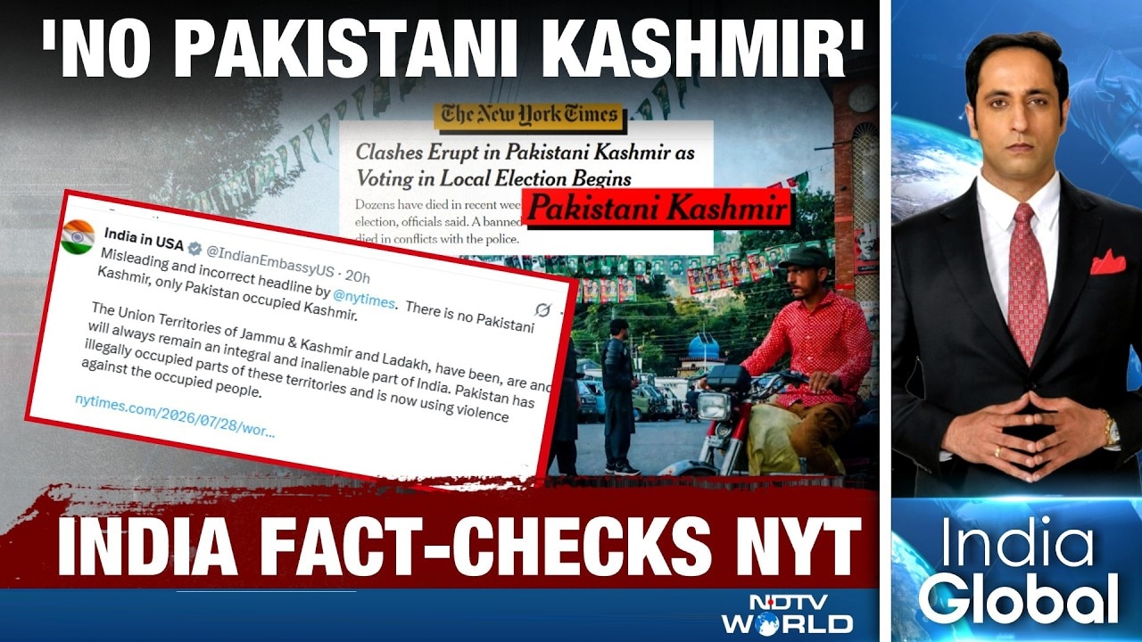 India Schools NYT Over PoK Headline | Bloodshed in PoK Continues | Neeraj Chopra Eyes CWG Gold