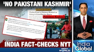 India Schools NYT Over PoK Headline | Bloodshed in PoK Continues | Neeraj Chopra Eyes CWG Gold