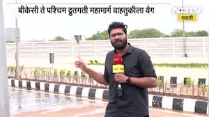 BKC-Vakola उन्नत मार्गाचं लोकार्पण होणार; Santacruz ते BKC प्रवास 30-35 मिनिटांवरून 5-10 मिनिटांत