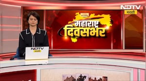 Vidarbha Rain Updates| गडचिरोली, वर्धा, अमरावती, चंद्रपूर, नागपूरमधल्या पावसाचे LIVE Updates NDTV वर