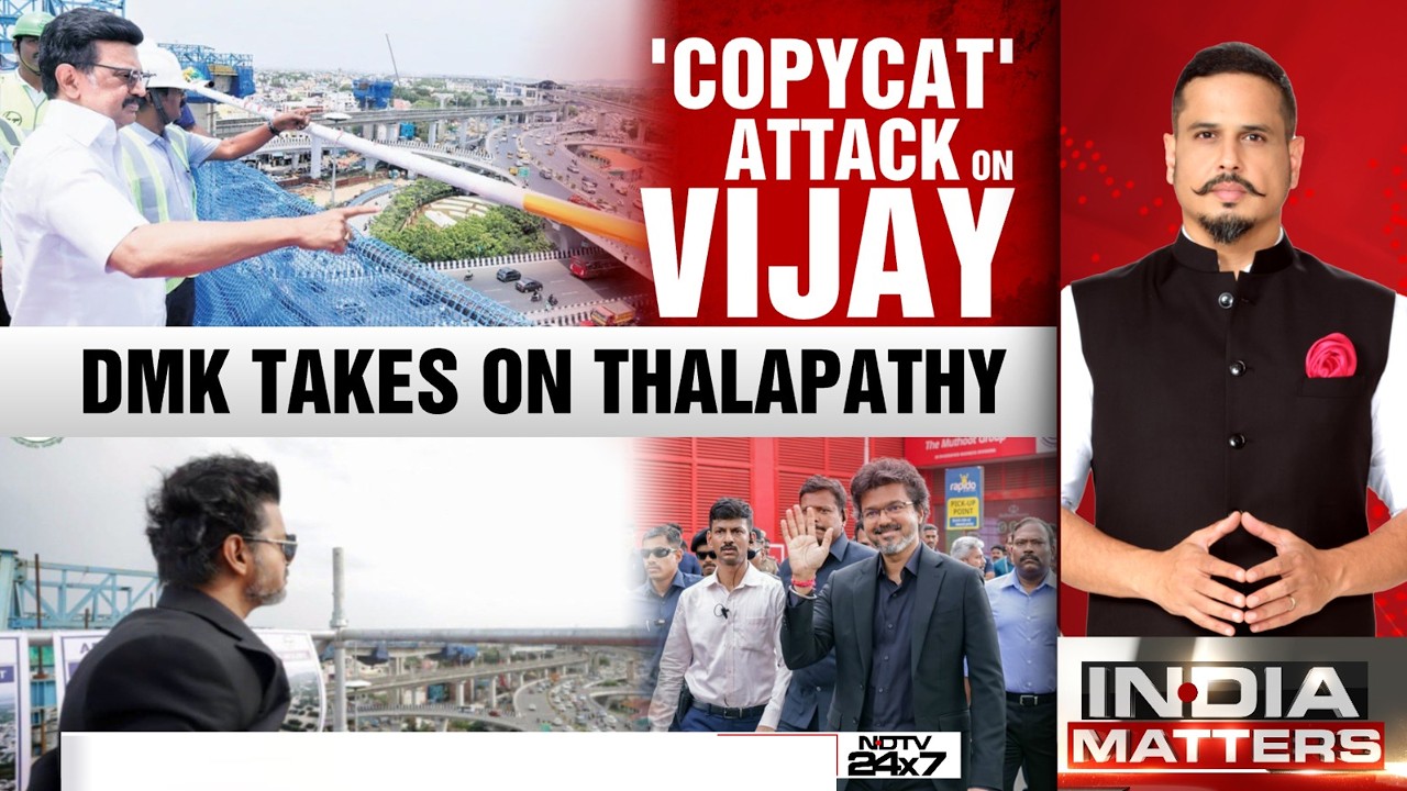 Vijay's Chennai Metro Inspection Sparks Political Row; DMK Calls It a 'PR Exercise'