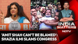NEET Protest: Shazia Ilmi Accuses Congress of Spreading 'False Narrative' on Jantar Mantar Crackdown