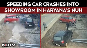 Speeding Car Crashes into Showroom in Haryana's Nuh, Three Critical