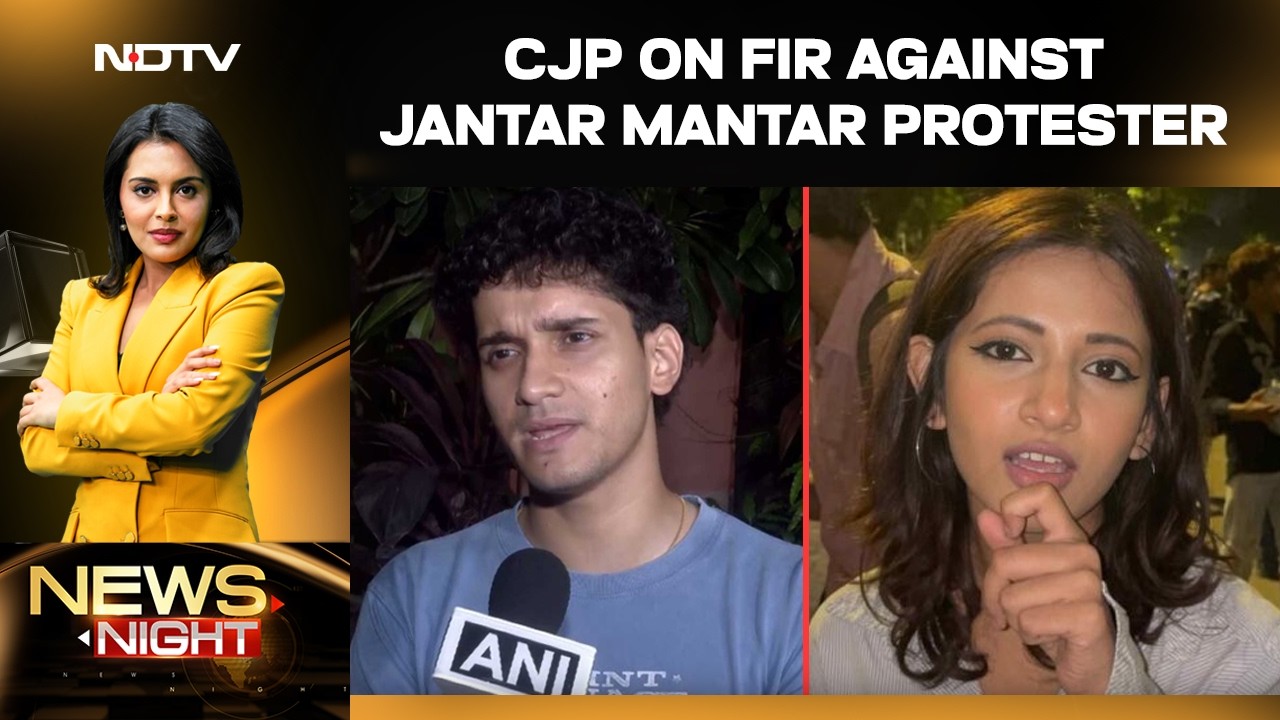 NEET Student Protest | What CJP's Saurav Das Said on the FIR Against Jantar Mantar Protester