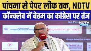 पांचना से पेपर लीक तक NDTV Rajasthan Emerging Business Conclave में बेढम का Congress पर तंज