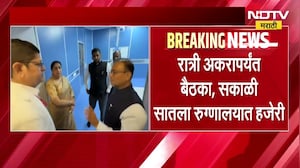 रात्री उशिरापर्यंत बैठक, सकाळी 7 वाजता रुग्णालयात भेटी, Sunetra Pawar अ&zwj;ॅक्शन मोडवर । NDTV मराठी