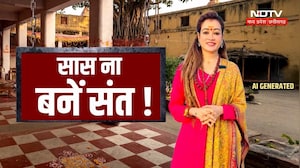 Sadhvi Harshanand Giri Controversy: सवाल उठाने वाले संतों पर हर्षा के तीखे तेवर!