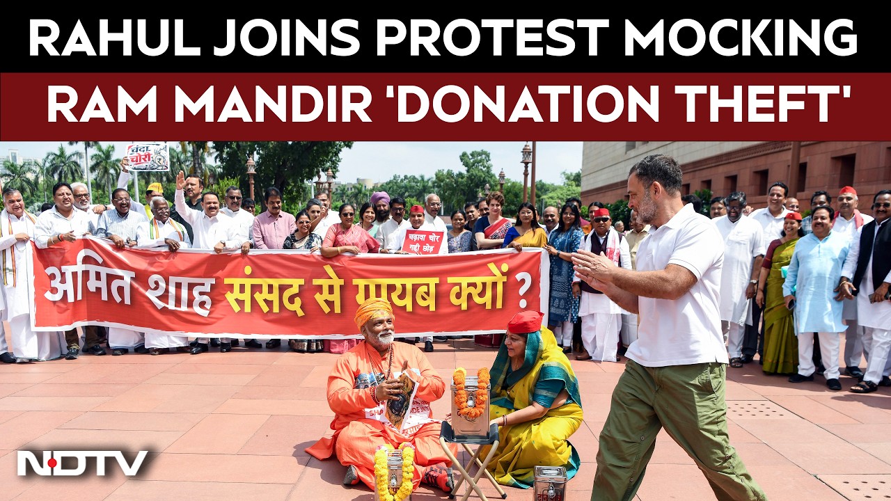 Ram Temple Donation Theft Case: Rahul Gandhi Takes Part In Protest Mocking Alleged Theft