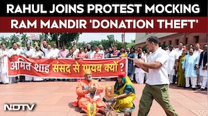 Ram Temple Donation Theft Case: Rahul Gandhi Takes Part In Protest Mocking Alleged Theft