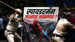 Special Report | Spider Man | स्पायडरमॅन जाळ्यात अडकणार? सीजेपी आंदोलनातील हिंसाचारात स्पायडरमॅन?